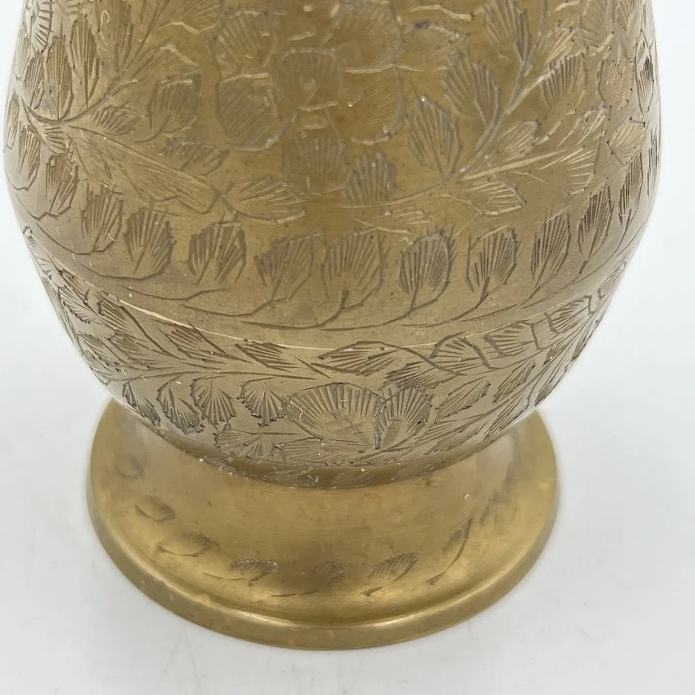Vintage Etched Brass Vase 7.5